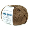 Купить пряжу LANA GATTO SUPER SOFT цвет 20792 производства фабрики LANA GATTO