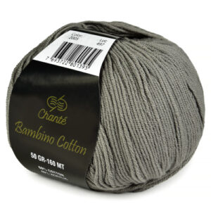 Купить пряжу Сhanté Bambino cotton цвет 2005 производства фабрики Сhanté