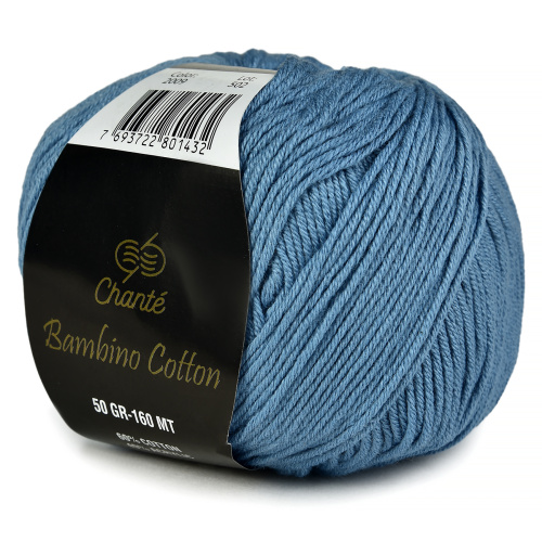 Купить пряжу Сhanté Bambino cotton цвет 2009 производства фабрики Сhanté