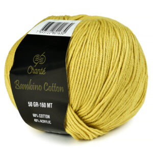 Купить пряжу Сhanté Bambino cotton цвет 2029 производства фабрики Сhanté