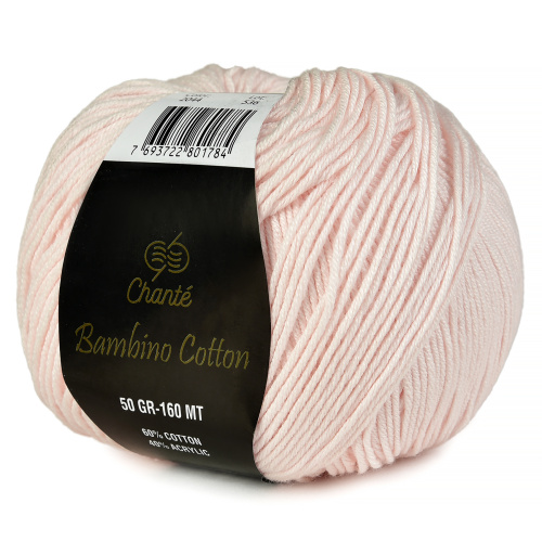 Купить пряжу Сhanté Bambino cotton цвет 2044 производства фабрики Сhanté
