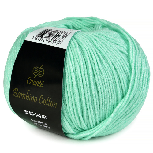 Купить пряжу Сhanté Bambino cotton цвет 2049 производства фабрики Сhanté