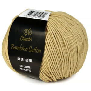 Купить пряжу Сhanté Bambino cotton цвет 2064 производства фабрики Сhanté