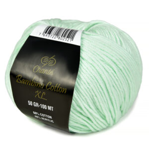 Купить пряжу Сhanté BAMBINO COTTON XL цвет 2053XL производства фабрики Сhanté