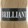 Купить пряжу VITA Brilliant цвет 4985 производства фабрики VITA