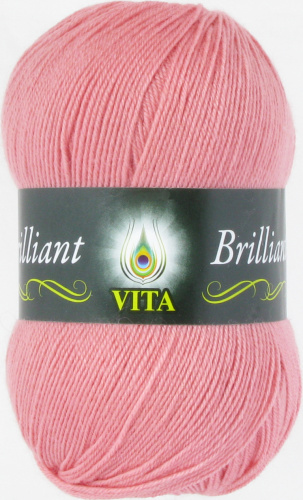 Купить пряжу VITA Brilliant цвет 4997 производства фабрики VITA