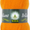 Купить пряжу VITA Brilliant цвет 4999 производства фабрики VITA