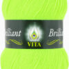 Купить пряжу VITA Brilliant цвет 5103 производства фабрики VITA