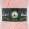 Купить пряжу VITA Brilliant цвет 5109 производства фабрики VITA