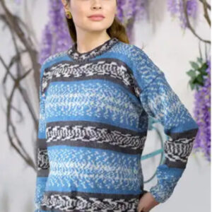 Купить пряжу HiMALAYA NORWAY цвет 51510 производства фабрики HiMALAYA