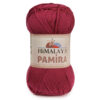 Купить пряжу HiMALAYA PAMIRA цвет 50826 производства фабрики HiMALAYA
