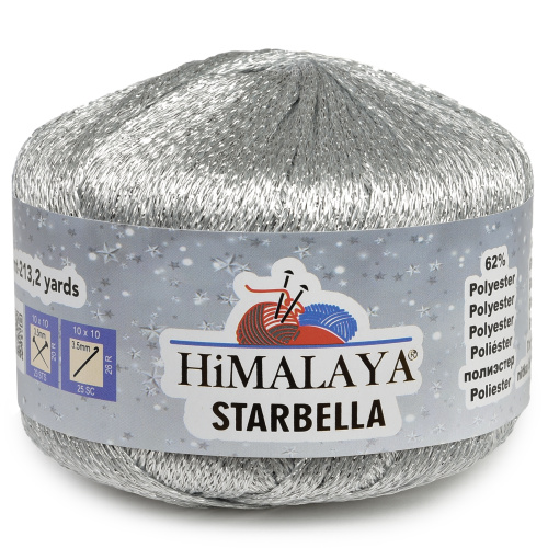 Купить пряжу HiMALAYA STARBELLA цвет 320-03 производства фабрики HiMALAYA