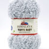 Купить пряжу HiMALAYA TOFFEE BABY цвет 78118 производства фабрики HiMALAYA