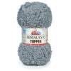 Купить пряжу HiMALAYA TOFFEE цвет 73526 производства фабрики HiMALAYA