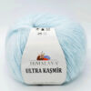 Купить пряжу HiMALAYA ULTRA KASMIR цвет 56816 производства фабрики HiMALAYA