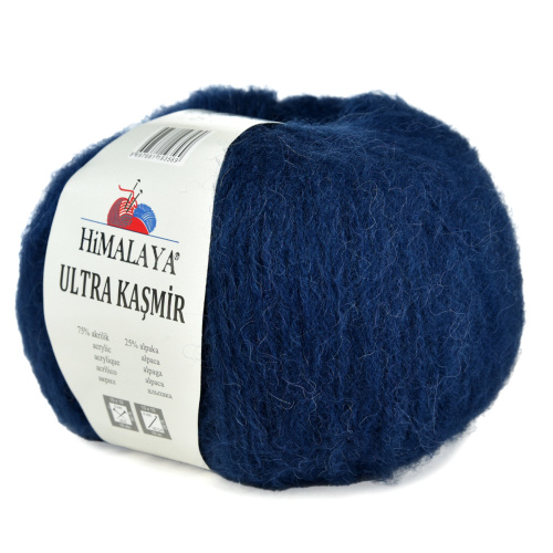 Купить пряжу HiMALAYA ULTRA KASMIR цвет 56819 производства фабрики HiMALAYA