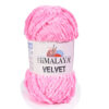 Купить пряжу HiMALAYA VELVET цвет 90009 производства фабрики HiMALAYA