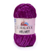 Купить пряжу HiMALAYA VELVET цвет 90058 производства фабрики HiMALAYA