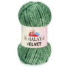 Купить пряжу HiMALAYA VELVET цвет 90085 производства фабрики HiMALAYA