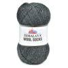 Купить пряжу HiMALAYA WOOL SOCKS цвет S-840 производства фабрики HiMALAYA