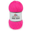 Купить пряжу HiMALAYA WOOL SOCKS цвет S-882 производства фабрики HiMALAYA