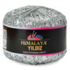 Купить пряжу HiMALAYA YILDIZ цвет 58101 производства фабрики HiMALAYA