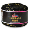 Купить пряжу HiMALAYA YILDIZ цвет 58110 производства фабрики HiMALAYA