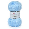 Купить пряжу HiMALAYA YUMOS цвет 60051 производства фабрики HiMALAYA