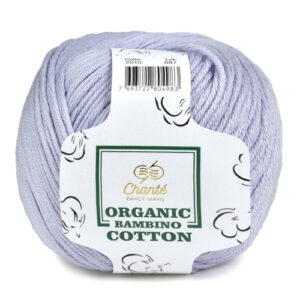 Купить пряжу Сhanté ORGANIC BAMBINO COTTON цвет 2010 производства фабрики Сhanté