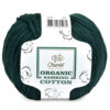 Купить пряжу Сhanté ORGANIC BAMBINO COTTON цвет 2015 производства фабрики Сhanté
