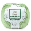 Купить пряжу Сhanté ORGANIC BAMBINO COTTON цвет 2019 производства фабрики Сhanté