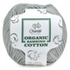 Купить пряжу Сhanté ORGANIC BAMBINO COTTON цвет 2034 производства фабрики Сhanté