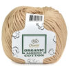 Купить пряжу Сhanté ORGANIC BAMBINO COTTON цвет 2049 производства фабрики Сhanté