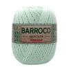 Купить пряжу CIRCULO BARROCO MAXCOLOR цвет 2204 производства фабрики CIRCULO
