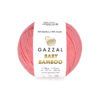 Купить пряжу GAZZAL Baby Bamboo цвет Baby Bamboo (95238) производства фабрики GAZZAL