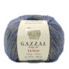 Купить пряжу GAZZAL Tango цвет 1491 производства фабрики GAZZAL