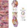 Купить пряжу GAZZAL Unicorn цвет 1331 производства фабрики GAZZAL