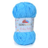 Купить пряжу HiMALAYA BABY SOFT цвет 73605 производства фабрики HiMALAYA