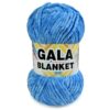 Купить пряжу HiMALAYA GALA BLANKET цвет SK06 производства фабрики HiMALAYA