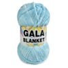 Купить пряжу HiMALAYA GALA BLANKET цвет SK26 производства фабрики HiMALAYA