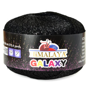 Купить пряжу HiMALAYA GALAXY цвет 310-11 производства фабрики HiMALAYA