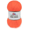 Купить пряжу HiMALAYA WOOL SOCKS цвет S-881 производства фабрики HiMALAYA