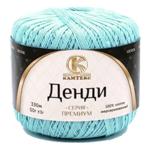 Купить пряжу КАМТЕКС Денди цвет Лед 073 производства фабрики КАМТЕКС