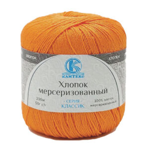Купить пряжу КАМТЕКС Хлопок Мерсеризованный цвет 035-Оранжевый производства фабрики КАМТЕКС