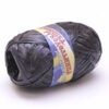 Купить пряжу ЛАМА УРАЛ Пряжа для вязания Для души и душа цвет Чёрный производства фабрики ЛАМА УРАЛ