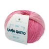 Купить пряжу LANA GATTO BABY SOFT цвет 9549 производства фабрики LANA GATTO