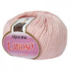 Купить пряжу LANOSO ALPACANA цвет 3003 производства фабрики LANOSO