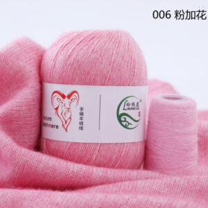 Купить пряжу Menca Aurum Cashmere цвет 006 производства фабрики Menca