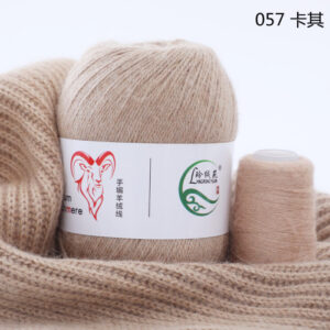 Купить пряжу Menca Aurum Cashmere цвет 057 производства фабрики Menca