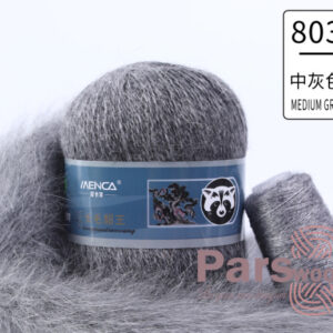 Купить пряжу Menca Пух Норки Синяя Этикетка цвет 803 производства фабрики Menca